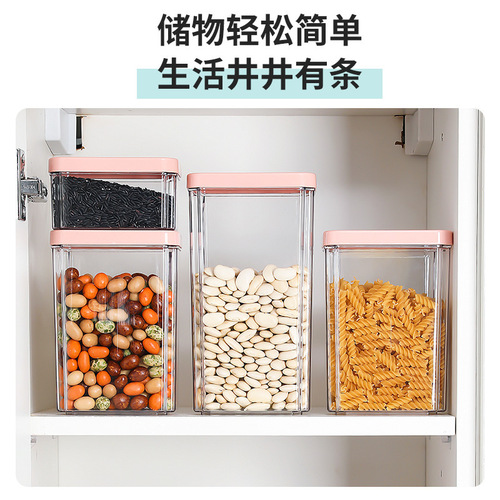 Food Sealed Storage Container—Grains, Cereals, and Coffee Can—Stove-Top Storage Container—Transparent Glass-Imitation Storage Sealable Box