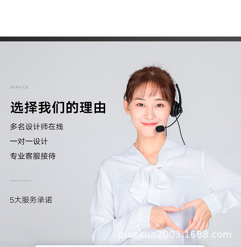 单页详情页_03.jpg