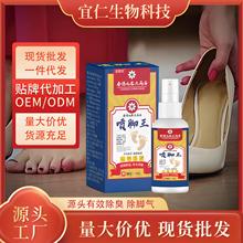 ۴ș㇊_ˮ___șֹW_W㲿oҺ