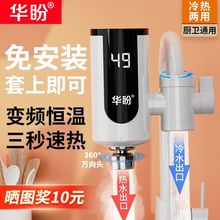 늟�ˮ���^����ʽ���ٟ�N���l���g�ⰲ�bˮ���^�ӟ������gʽ