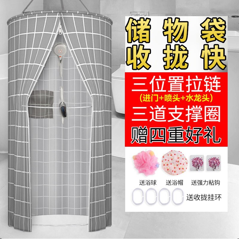 Bathroom Shower Curtain Waterproof Cloth Bathroom Bath Cover Bath Cover Winter Household Insulation Cover Warm Wholesale and Retail