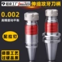 攻牙伸缩定制bt30bt40bt50etp16etp20etp25etp32刀柄