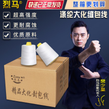 ���R ����������������ţƤ���p���C�� ����C����ھ� �p����