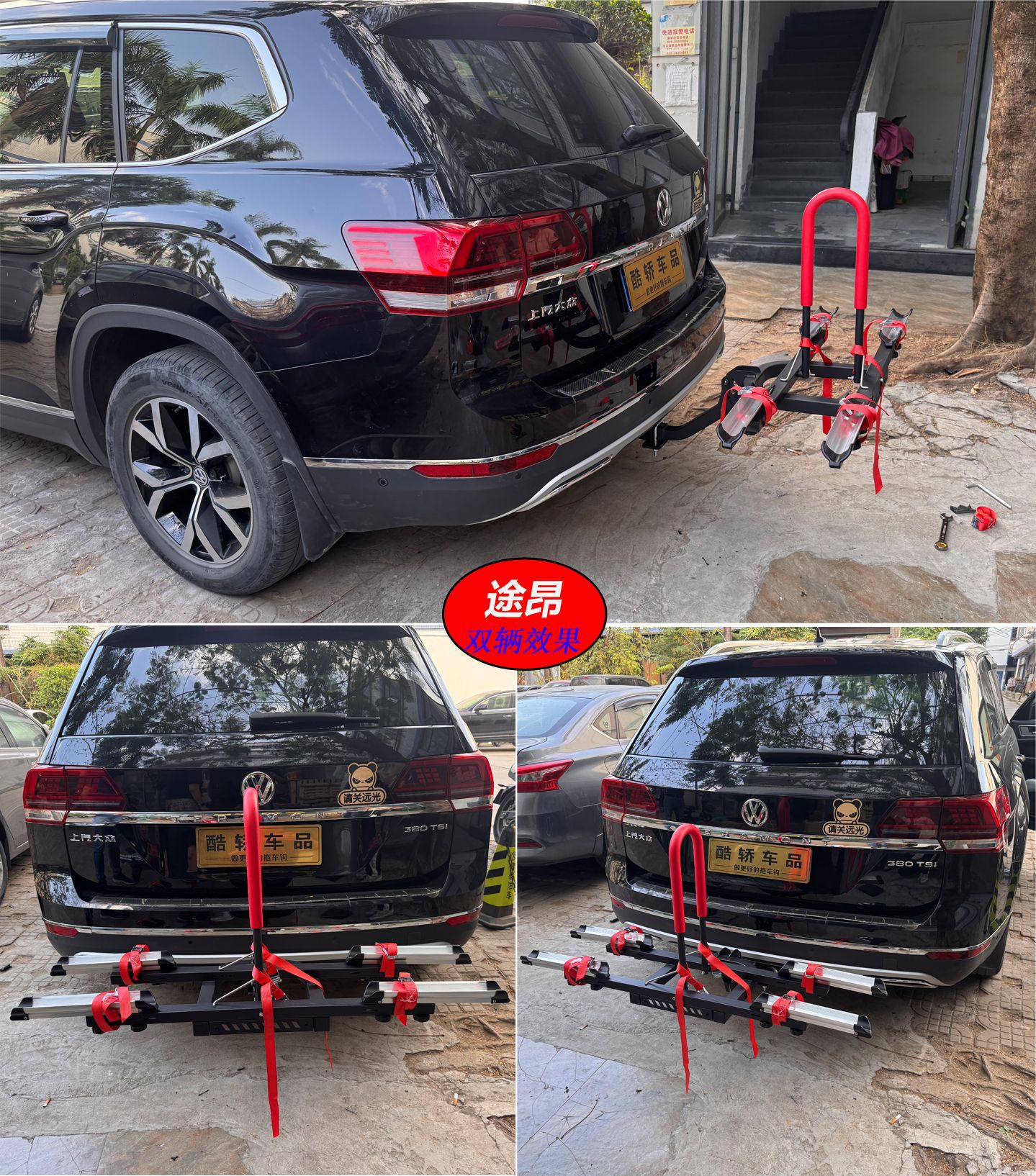 Car-Mounted Bicycle Rack, Off-Road Suv Travel Bicycle Square-Mouth Foldable New Aluminum Alloy Rear Rack