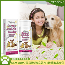 Yegbong �����̺������ �坍�����̺ȥ����ζ��ζ���³�����