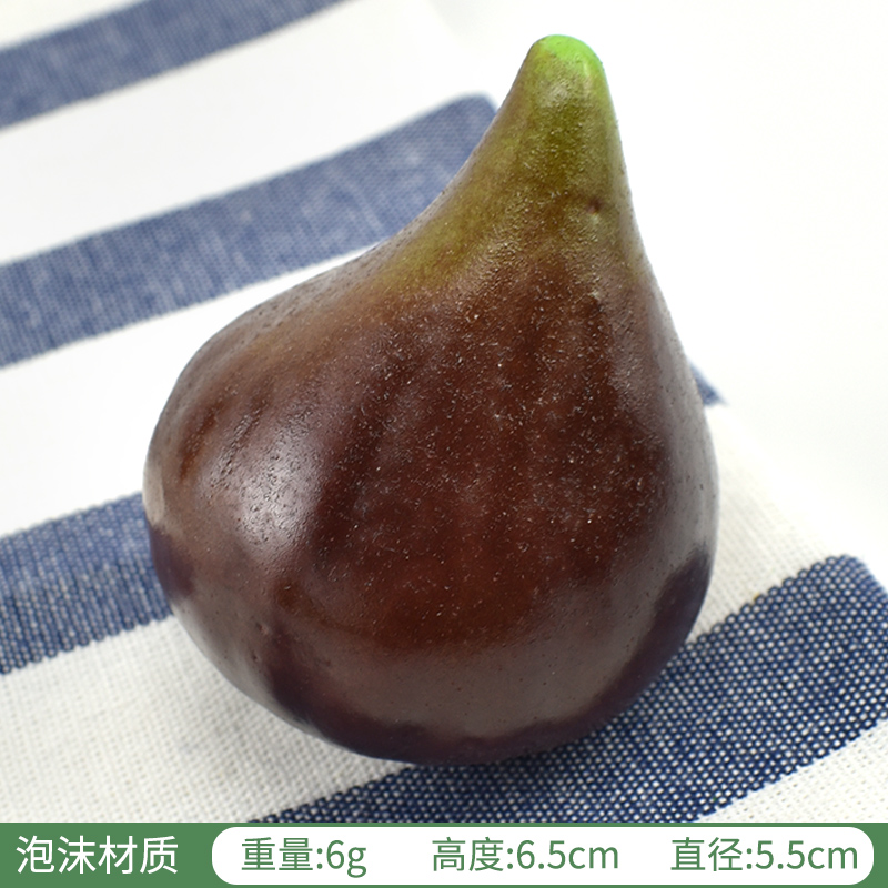 Light gray fig