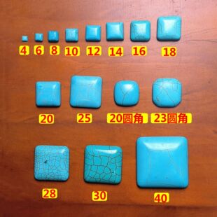 4-40mm�{�G��ʯ��������ϳ�ɢ����Ƭ�NƬ��ʯƽ�������Ƕ���