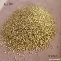 Золотые бусины из кунжута Taibao 08 мм, аксессуары из золотой восковой нити, плетеная веревка, бусины из пшеницы 18 К, супер чистое золото, простое золото без инкрустации