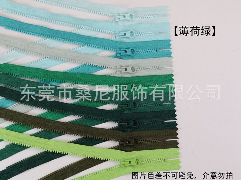YKK No.3 樹脂クローズドテールジッパー ラバー歯粗歯ジッパー ペンシルバッグ ポケットバッグ DIY|undefined