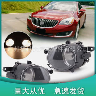 �m��2014-17��e�˾���Regalǰ���F��22865975 22865974 13281270