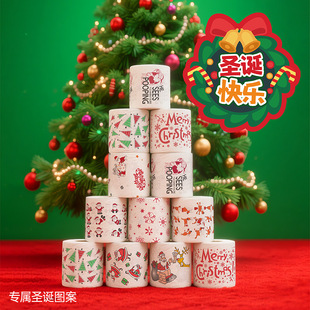 Cross-Border Popular Christmas Roll Paper Printed Santa Claus Toilet Paper Cartoon Pattern Toilet Paper Printed Colorful Small Roll Paper