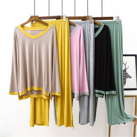 莫代尔薄款家居服套装春季韩版撞色V领长袖上衣直筒阔腿裤闺蜜装