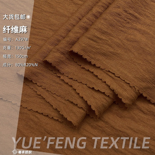 �w�S���Ƥ������ ���𰙼����д����r�����e���B��ȹ���鲼��