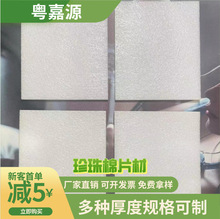 ����ʯ������������ް��b��ĭ����݉|������Ƭ�İ��b���σ��к�