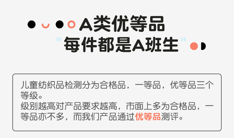 小背心详情页_09.jpg