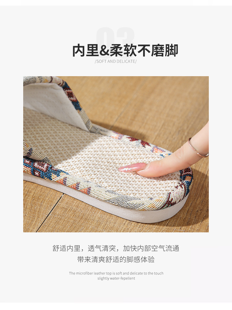 详情 (10).jpg
