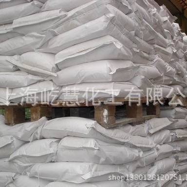 现货供应工业精制氯化钠