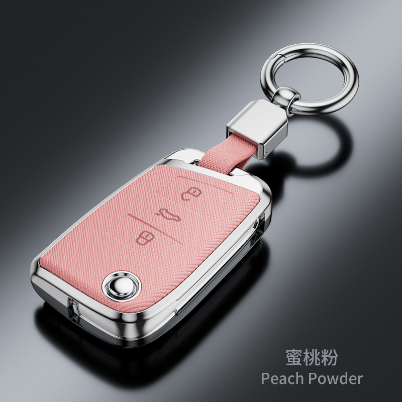 SuitabLe for VoLkswagen Sagitar Tiguan L Lavida Santana Bora Tanyue Passat Cross Pattern FashionabLe Key Cover