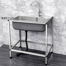 �N������304���P�ˮ�ۆβێ�֧��ϴ����ϴ��۴�̖�ζ๦��