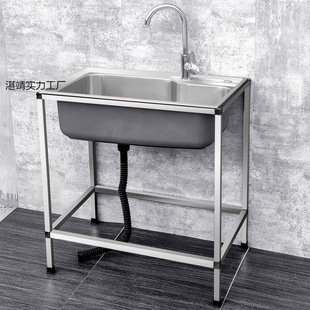Kitchen Household 304 Stainless Steel Sink Single Sink with Bracket Dishwashing Sink Large Single Multi-Function