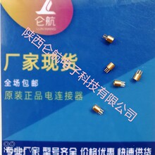 �����غ�SMPϵ����Ƶͬ��������SMPJHD16LԴͷ�����ֻ�ֱ������