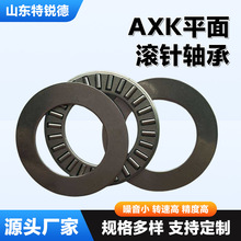 F؛AXKƽLSгƬʽLS  ΢͹IS