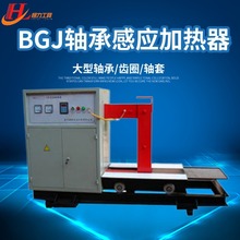 �a��BGJ-4�S�иБ��ӟ���  �����S�мӟ���