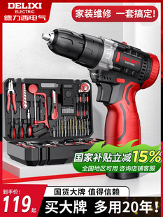 늳س늛_֘荼b늄ݽz๦ܹ