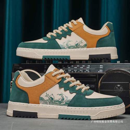 Unisex Design Sneakers Men's New Trendy Casual Flat Shoes Breathable Men's Versatile Fashion Sports Shoes