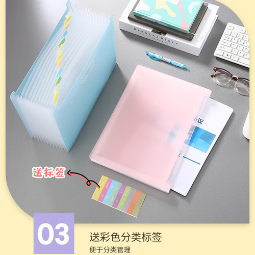 Portable accordion bag folder a4 multi-layer large capacity stand-up student test paper document pp classification storage folder