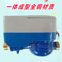 �A���Mic��ˮ�� ����ˢ��ˮ�� ����4��6�ֲ忨ˮ�� �����h��ˮ��