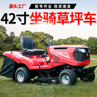 ���ʽ��ݙC��݆��ƺ�޼����܇30��42�����D��늄����{ʽ��ƺ܇