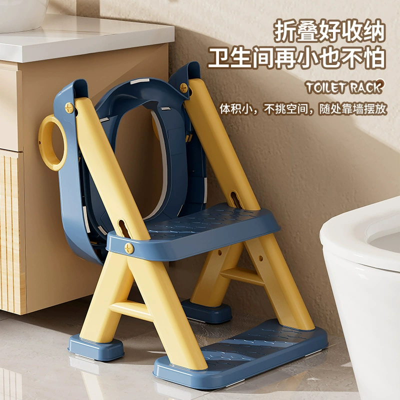 Children's toilet for training
