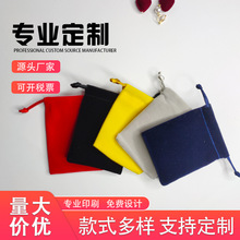 �Ʒ�����Z�q������ˮ���ڴ��q���YƷ���錚���F؛10*15cm���
