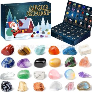 Cross-border 24-grid ore Christmas festival crystal blind box 24 days countdown to the advent of children's gift box suit wholesale