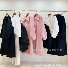 九度花絮+珍夕撤柜2024秋冬大码女装羊绒中长款外套大衣品牌尾货
