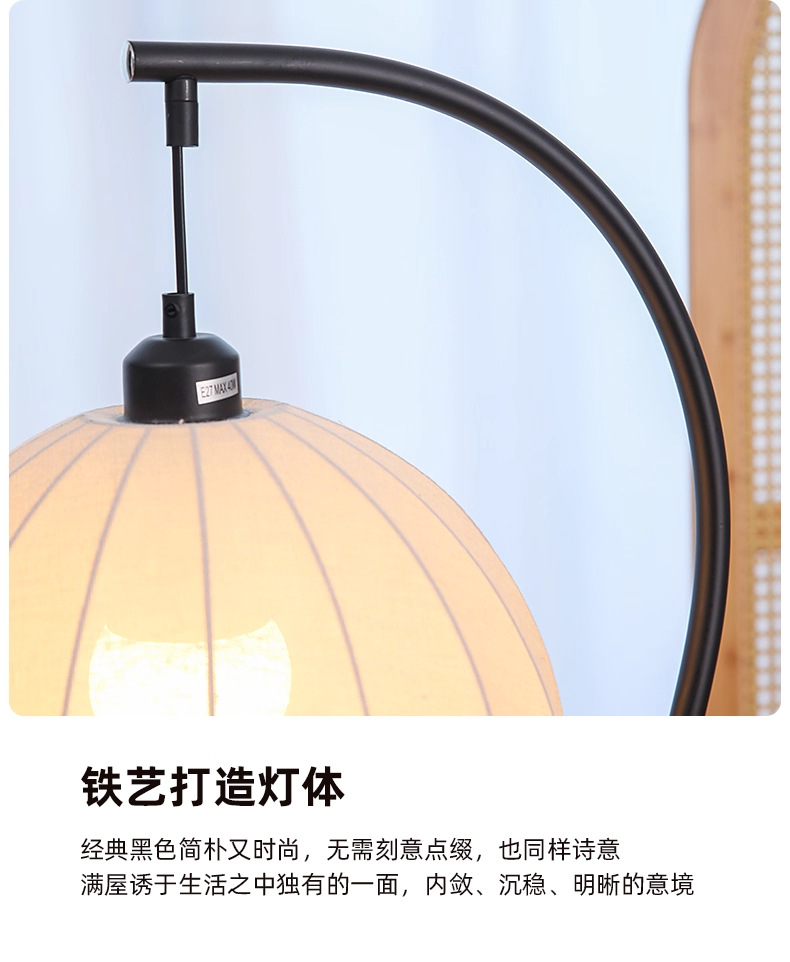 详情图_16_PC.jpg