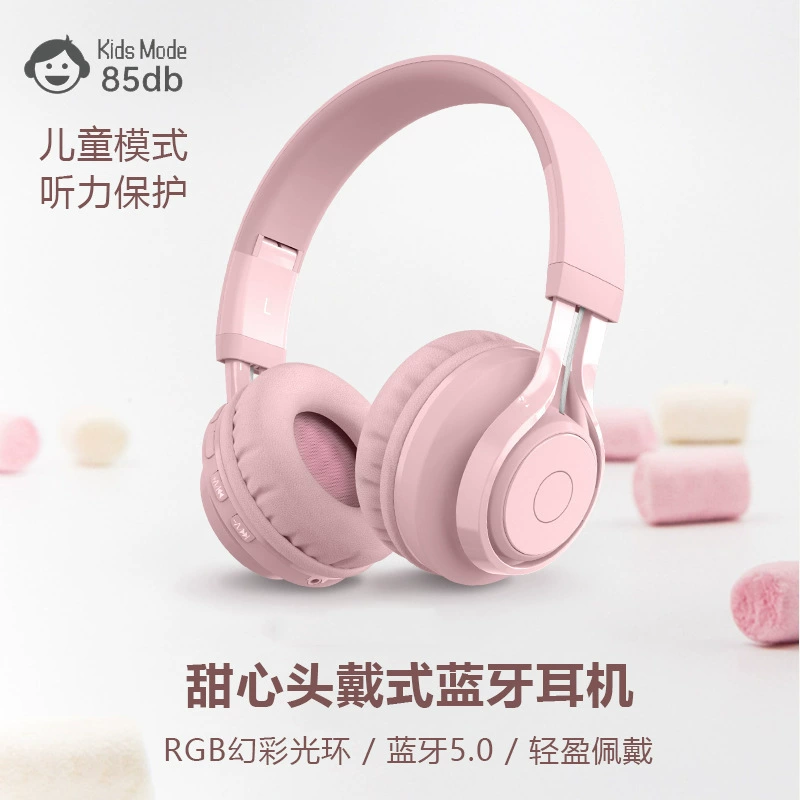 Беспроводные наушники Bluetooth, светодиодная подсветка RGB, Bluetooth 5.0, детский режим 85 дБ