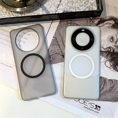 magsafe適用華為Mate60手機殼磁吸冰霧PC超薄膚感mate60pro磨砂套