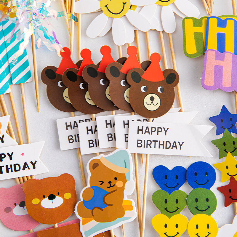 韩国ins风彩旗蛋糕装饰插件HBD笑脸太阳花朵小熊爱心生日插牌插件|undefined