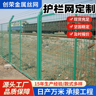 安平县创荣金属丝网制造有限公司