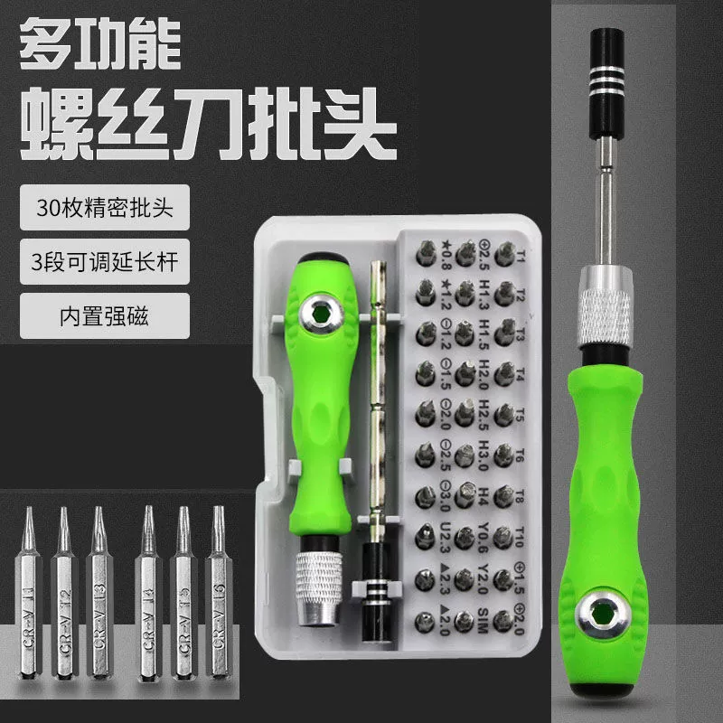 Screwdriver, set, triangle for repair