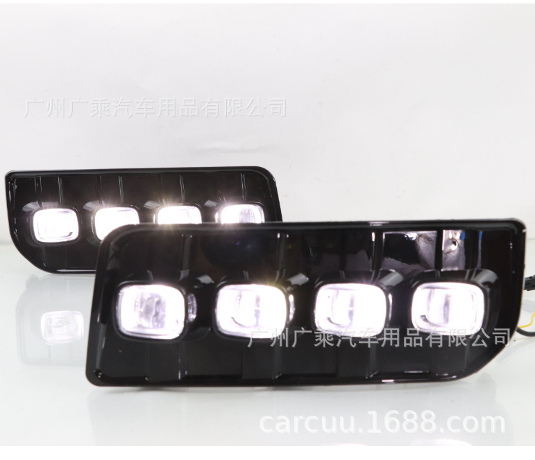 Adecuado para Toyota Super 4runner 13-22 luces de circulación diurna