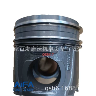 4BT3.9G2 generator parts Baifa Generator şkivləri