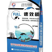 ��ˮ�a�Bֳȫˮ�ܸߺ����׷ʿ����{�屬�l�a����Ԫ�؃�ˮ���Ǹ���