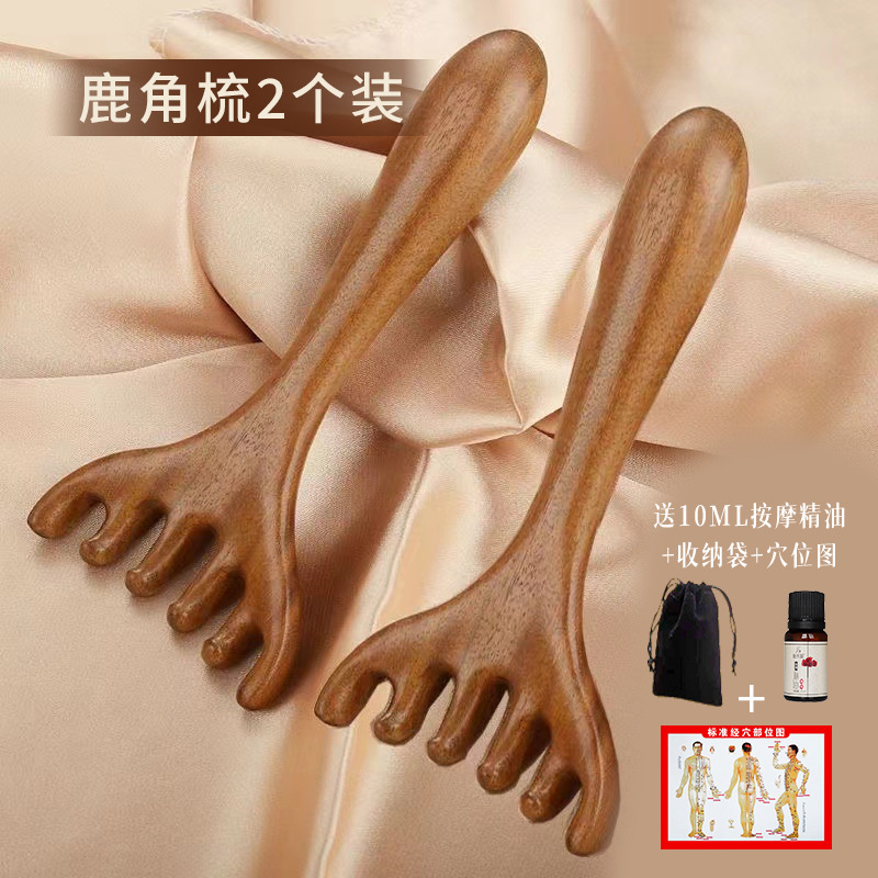 Peine para masaje de cabeza de sándalo, herramienta de terapia capilar, masaje del cuero cabelludo, punto de rascado de cabeza de cinco garras, peine meridiano de asta para rascar la cabeza