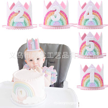 ���ղʺ�Ů���ʹ�1��6�q����ñ����Ɍ���Ʒ���յ��߈��ز���