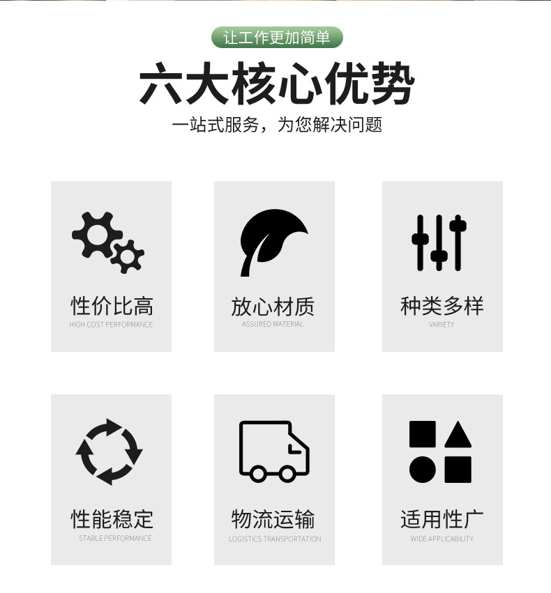 O1CN01BLwe0B1eQDdoKTE4f_!!2826283865-0-cib.jpg?__r__=1686217245895