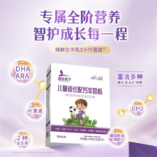 �����ƽ�t��������ɽ������䷽���ЙC���̷�ί�мӹ�