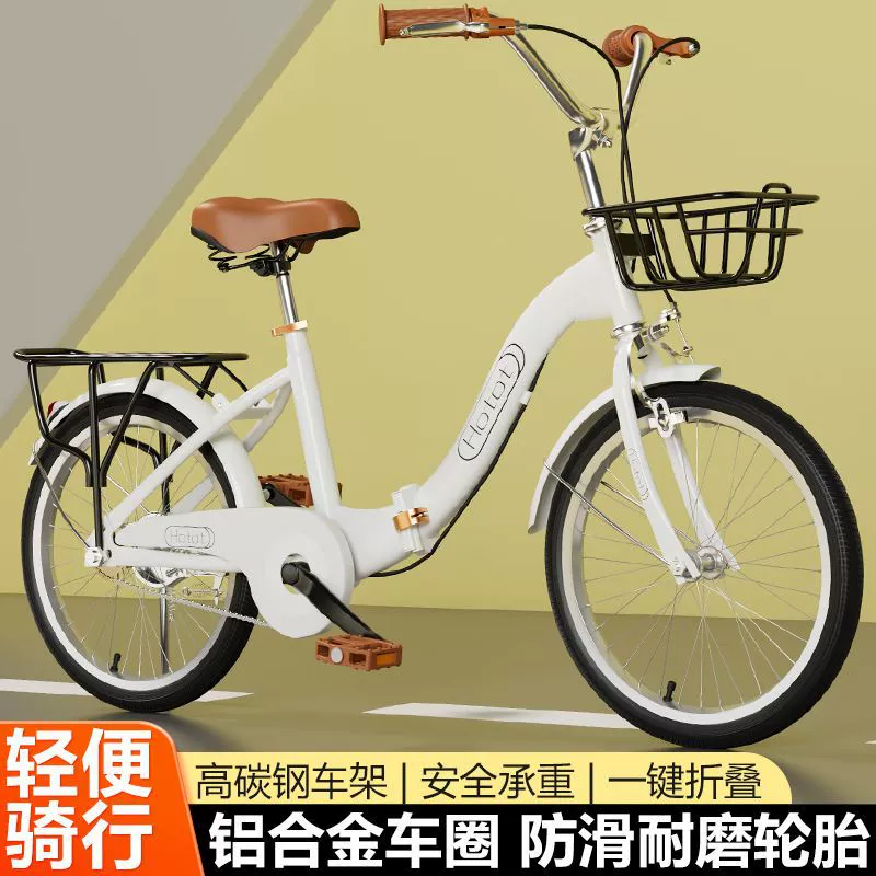 Складной велосипед для мальчиков и девочек, 6-12-16 лет, для подростков